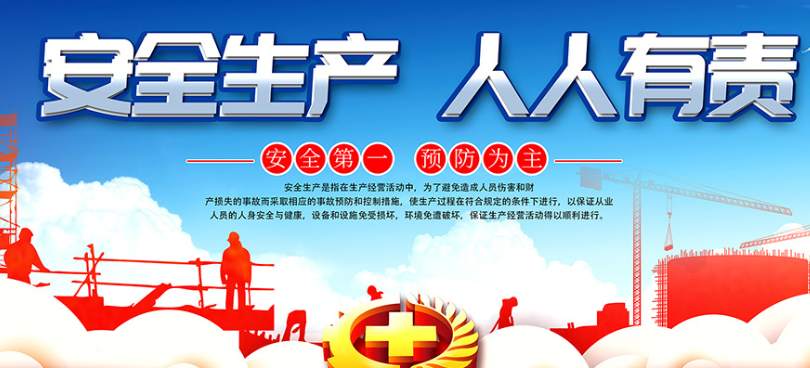 六个百分百”保障50万名师生“舌尖上的安全”——“校园餐”成为“放心餐”