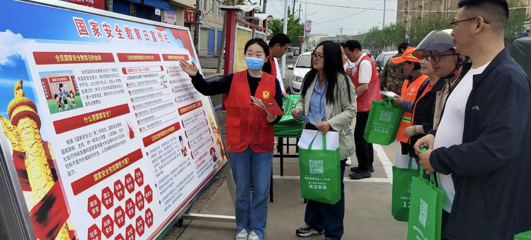 持续强化安全生产和服务保障工作 周密应对假期后半程返程高峰