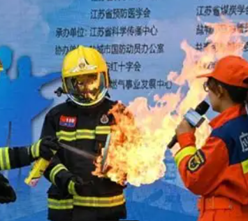 这些基础安全应急知识，一定要牢记！