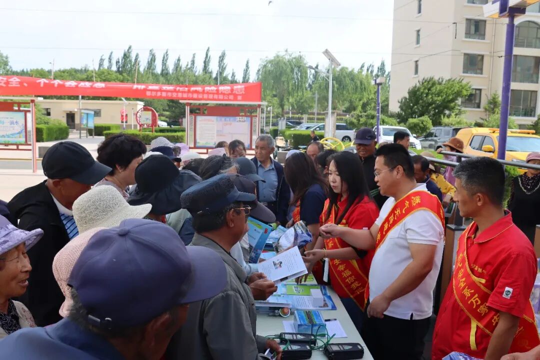 城建公司开展“人人讲安全，个个会应急——排查整治风险隐患”主题宣传活动   