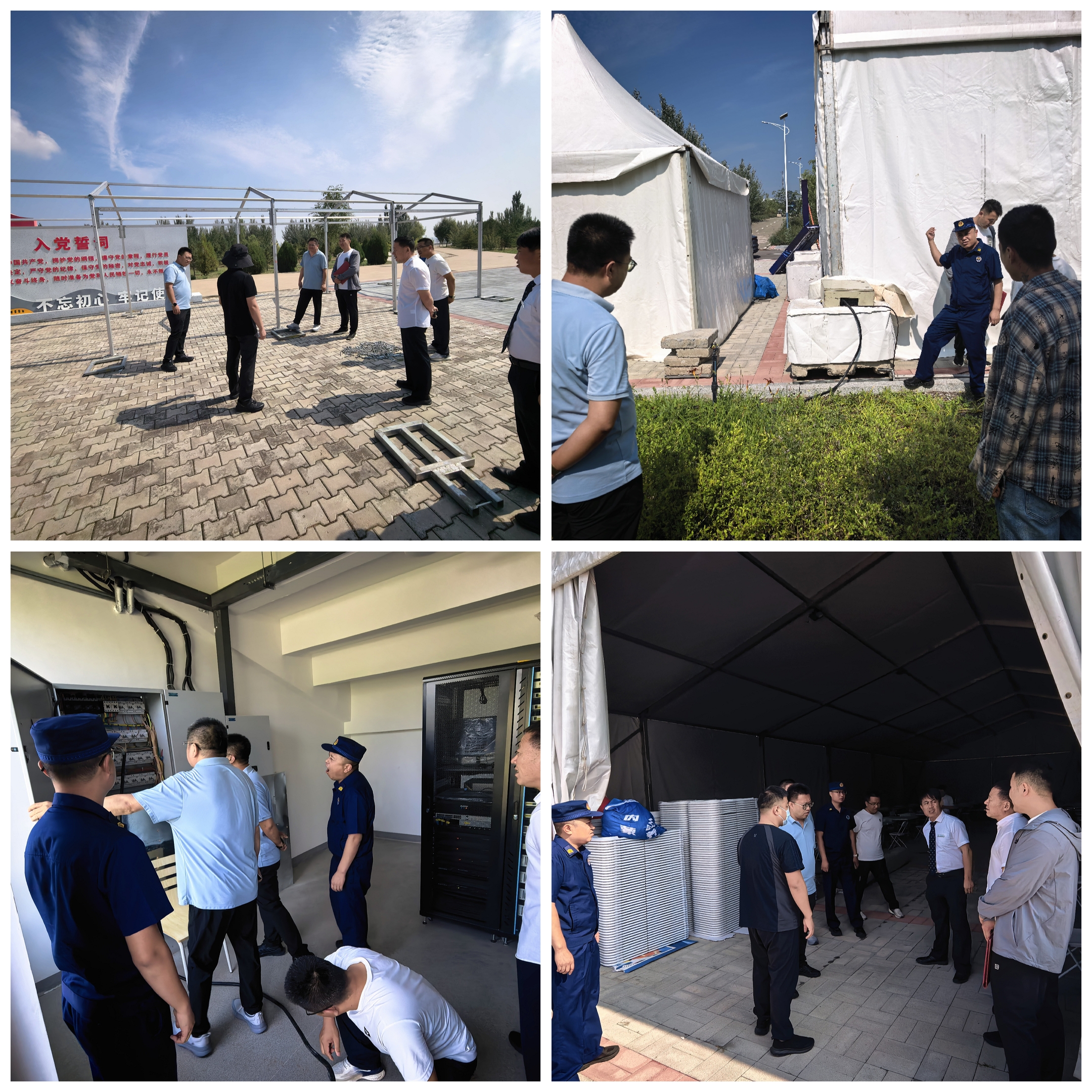 护航巅峰赛事！全力筑牢航空航天  模型锦标赛安全防线
